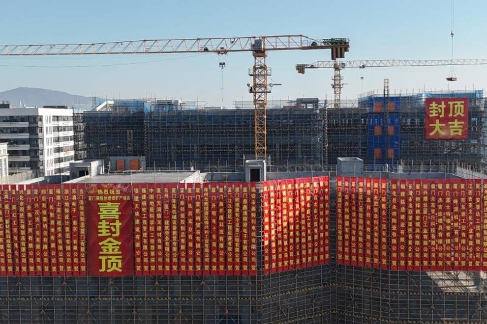 國(guó)為母線槽與吉門保險(xiǎn)絲達(dá)成合作 助力制造工廠電力系統(tǒng)升級(jí)